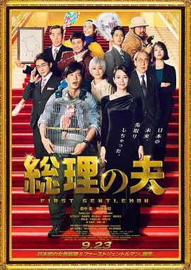 日韩精品在线一区
